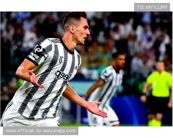 尤文之芯：米利克角度极小抽射破门震惊全场的瞬间